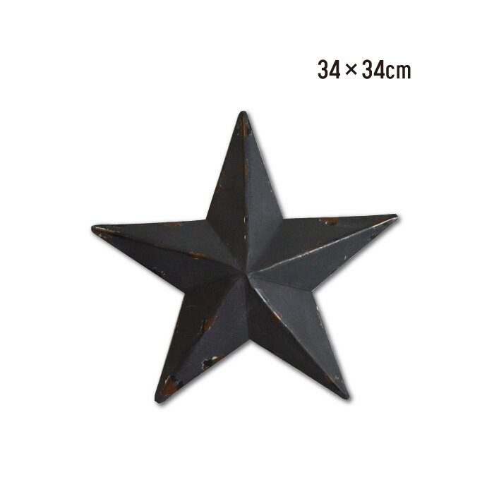 barnstar-BK.jpg