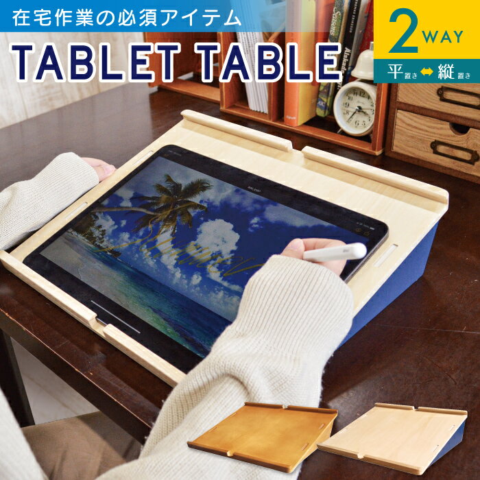Xiaomi Pad 7 / 7 Pro フォーカスキーボード Xiaomi Pad 7 / 7 Pro専用アクセサリー 角度調整 着脱式キーボード ケース 最新型対応！ 送料無料 磁気接続 Bluetooth ワイヤレス スタンド かわいい 軽量 在宅 ワーク