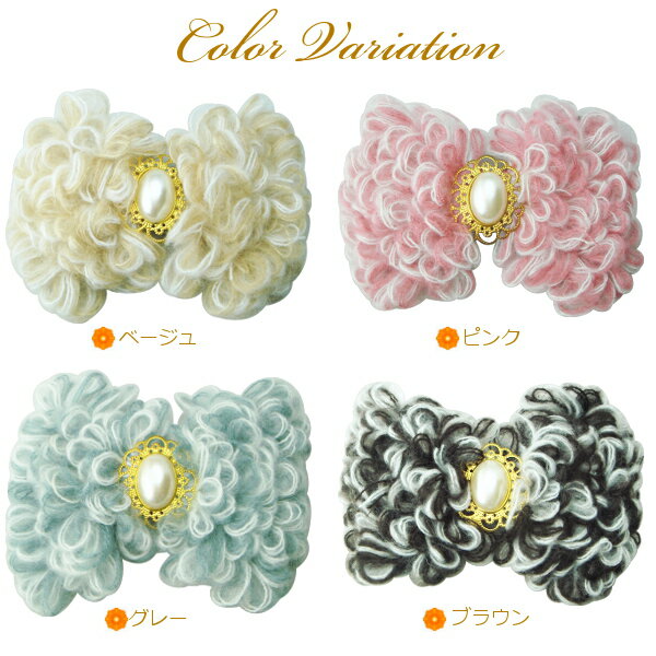�ѡ����������դ���إ����դ�դ��ܥ�Х�å��إ����������꡼ �إ������������꡼ ȱ���� �ԥ� �١����� ���졼 �֥饦�� �㿧 ������� ������ �ץ쥼���