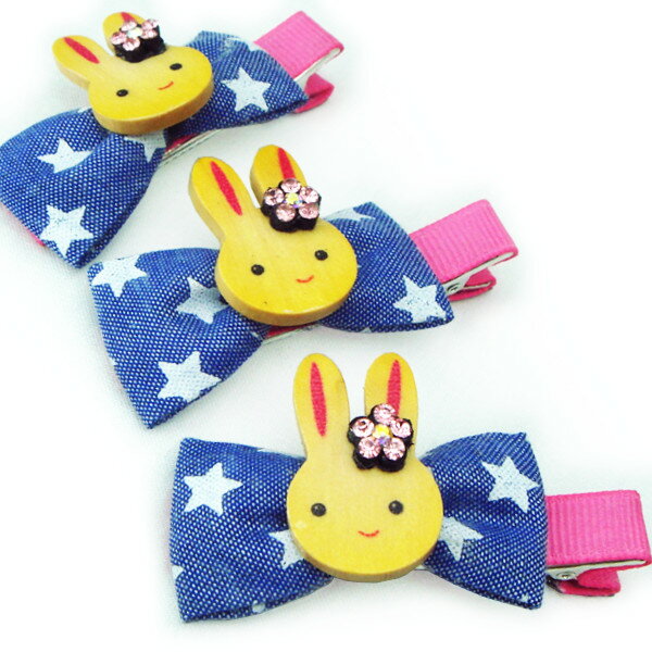 うさぎ付きデニム風リボンミニヘアクリップ ヘアアクセサリー ヘアーアクセサリー フラワー お花 うさぎ 兎 ウサギ ラビット 星 スター 青 ブルー ラインスト...