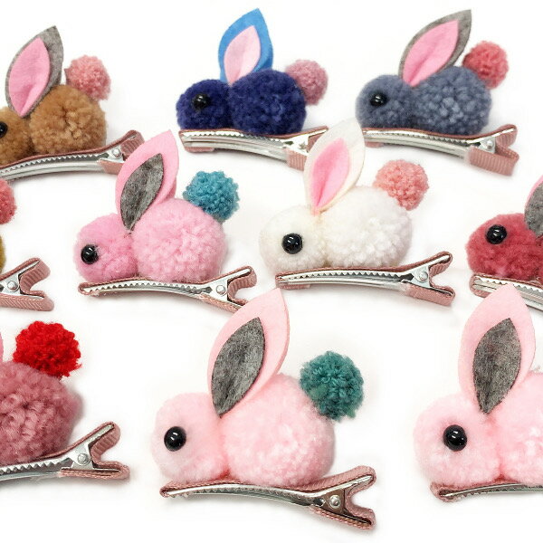 ウサギモチーフ付きミニヘアクリップヘアアクセサリー ヘアーアクセサリー ヘアークリップ プチプラ アニマル うさぎ ラビット 兎 ホワイト 白 ピンク マスター...