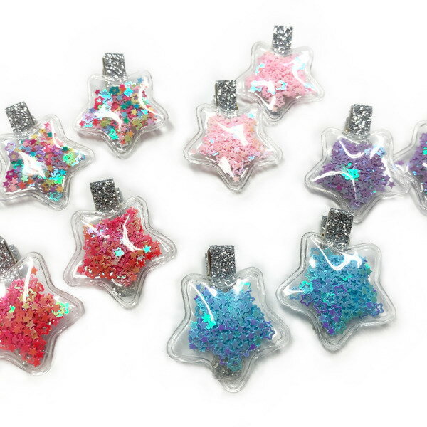 ＜キーワード＞ [ヘアクリップ][ピンク][赤][紫][青]　☆ 商品のご紹介 ☆ミニサイズのスターヘアクリップ（2個セット）です☆ 大きなスターモチーフの中に、たくさんの小さな星がきらめくかわいいデザイン♪ 2個で1セットのセット販売となります☆ 　☆ サイズ ☆スター：タテ約3.3cm×ヨコ約3.5cm クリップ全長（共通）：3.5cm クリップ挟み幅（共通）：2.5cm 　☆ カラー ☆ピンク／マルチ／レッド／パープル／ブルー 　☆ 宅配方法 ☆メール便配送 　☆ ラッピング ☆ ラッピングについてはこちらをご確認ください。