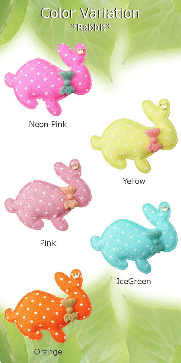【ハッピーバッグ対象商品】水玉うさぎ＆クジラのふわふわヘアクリップ☆ヘアアクセサリー ヘアーアクセ 兎 ウサギ ラビット くじら ホエール 水玉 ドット キッズ 子供 アニマル s18の商品画像 3