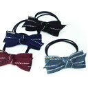 ステッチボーダー柄リボンヘアゴム☆ヘアアクセサリー ヘアーアクセサリー りぼん ストライプ ボルドー ワイン 赤 グレー ネイビー 紺色 ブラック 黒 プチプラ...