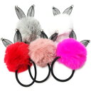 ふわふわファーのウサギモチーフヘアゴムヘアアクセサリー ヘアーアクセサリー レディース うさ耳 ウサ耳 ラインストーン ボンボン ポンポン ピンク オレンジ レ...