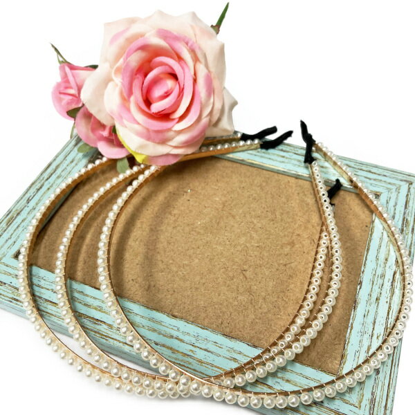 シンプルパールのスリムカチューシャ☆ヘアアクセサリー ヘアーアクセサリー ヘアバンド ヘアーバンド ヘッドアクセサリー パール 発表会 二次会 パーティー ホワ...