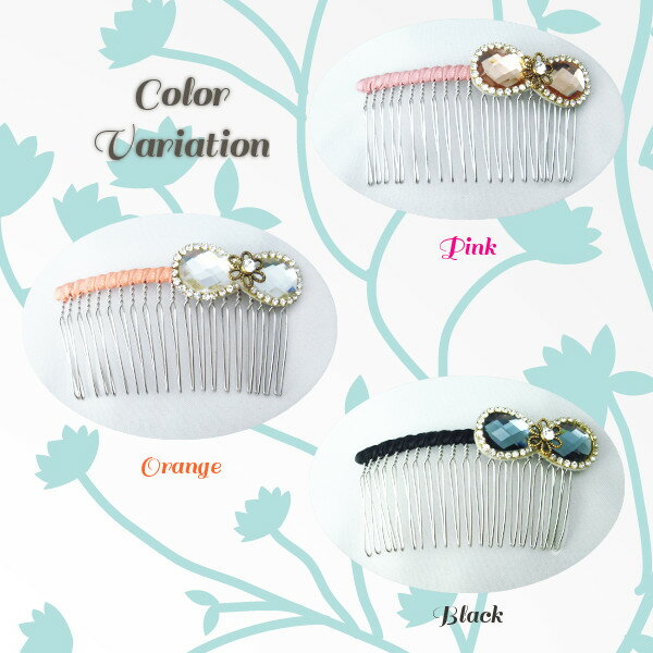 �ڥϥåԡ��Хå��оݾ��ʡۥ��饭�饹�ȡ���Υ�ܥ��դ���������񴬤� ���󤶤� �ޤȤ�ȱ �إ����������꡼ �ѡ��ƥ��� �󼡲� �뺧�� ȯɽ�� ��s17