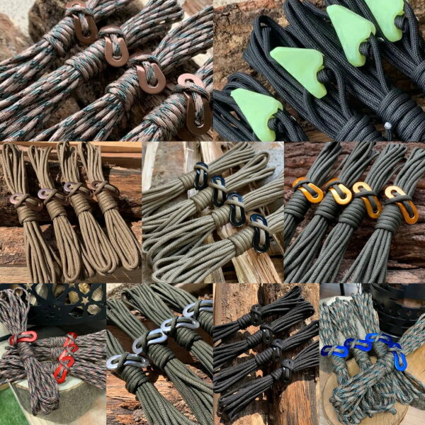 ガイロープ 径4mm 長さ4m 1本 耐荷重250kg パラコード 7芯 自在金具 ラインロックテントロープ タープロープ ガイライン【メール便配送】通販格安セール情報 楽天 通販