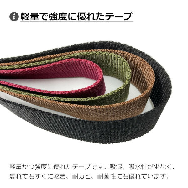 コンプレッションベルト600 全20色荷締めベルト 荷締めバンド 長さ調整 キャンプ ...