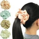 シンプルとろみシュシュ☆ ヘアアクセサリー 髪飾り ミルク ホワイト 白 ベージュ オレンジ 橙 ミント ブルー 青 水色 金糸 誕生日 プレゼント ギフト メ...