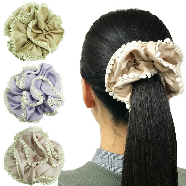 コットンレース付きシルキーサテンシュシュヘアアクセサリー ヘアーアクセサリー 無地 シンプル シルキー ピンク ベージュ ライラック パープル 紫 シンプル 髪...