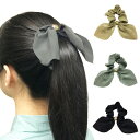 ゴールドリング付とろみリボンシュシュヘアアクセサリー ヘアーアクセサリー りぼん 無地 プレーン シンプル オフィス ベージュ ブラウン 茶色 グレー ブラック...