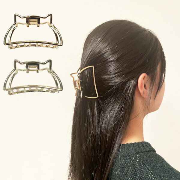 メタリック猫バンスクリップヘアアクセサリー ヘアーアクセサリー シンプル ねこ ゴールド 金 プレゼント ギフト メロウストア