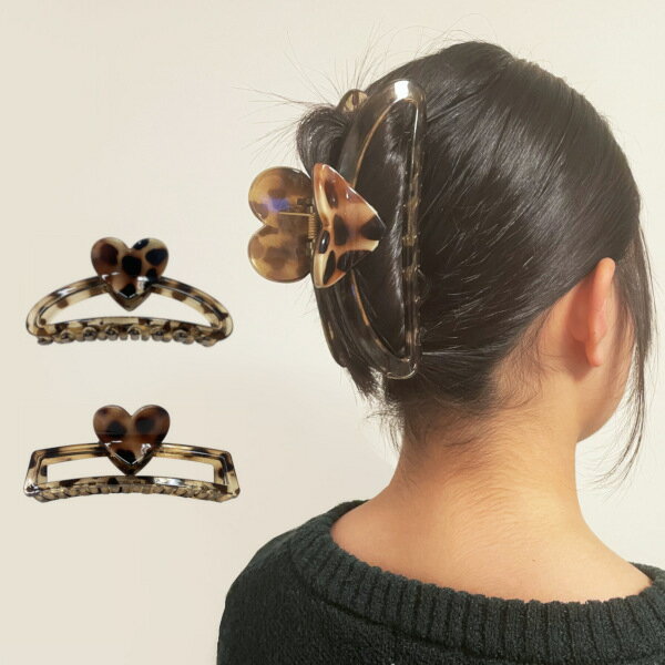 ハート付き大きめバンスクリップ ヘアアクセサリー ヘアーアクセサリー 大人っぽい シック レオパード柄 ブラウン 茶 プレゼント ギフト メロウストア