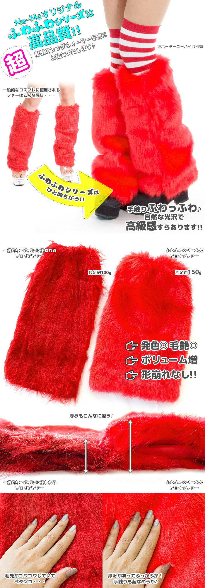 ダンス衣装 ファー×ベロア クマ耳フード もこもこ ふわふわ ファー ベロア コスプレ[単品] (全12色)[dw5502]アニマル 衣装 ショーパン ボトムス セクシー コスプレ衣装 ハロウィン コスプレ【t-50】【アウトレット】