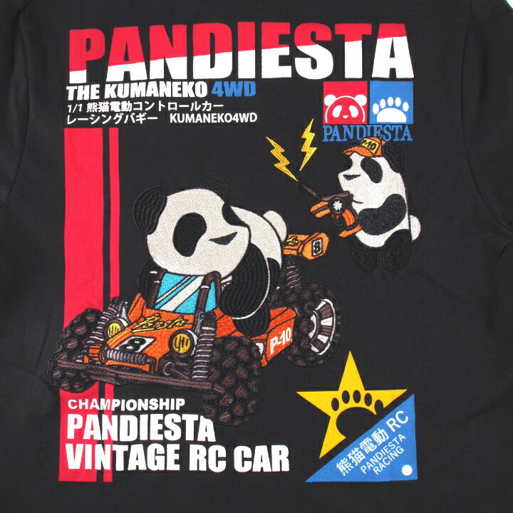 【PANDIESTA JAPANパンディエスタ ジャパン】ロンT 長袖Tシャツ〔RC-CAR ラジコン パンダ 刺繍 抜染プリント〕530212、白・黒・ネイビー、M〜XXL、アメカジ・ミリタリー・バイカー、2020-21年秋冬、送料無料