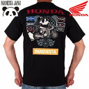 【PANDIESTA JAPAN パンディエスタ ジャパン×HONDA ホンダ コラボ】半袖Tシャツ〔GB400TT パンダ 刺繍 抜染プリント 523502〕白 黒 M～XXL アメカジ バイカー 2023年夏 送料無料