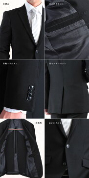 あす楽 礼服 2つボタンフォーマルスーツ(アジャスター付) 略礼服 ブラックスーツ ウール100％ 1907-09 送料無料