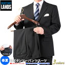 ツーパンツスーツ(アジャスター付) メンズ レギュラーフィット 2つボタン 春夏秋 ウォッシャブル スラックス A4-A8/AB4-AB8/BB5-BB8 送料...