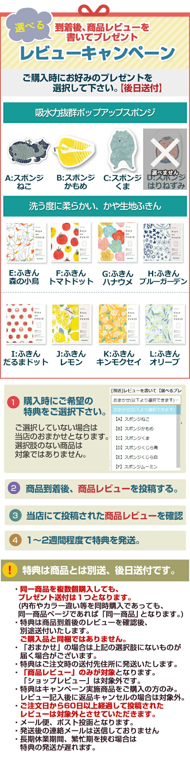 着後レビューで特典★仕切りトレイ付裁縫箱おしゃれ道具箱ウッドチップ製ソーイングボックスかごバスケットソーイングバスケットソーイングボックス北欧カゴソーイングボックス収納ボックスお裁縫箱雑貨持ち手ピクニックバスケットふた付き木製