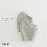 OCACA  ϥɥᥤ ٥륮ͥW С֥ޥ(ʥ) ǥ̵ۡZK(01OCC-MASK3)