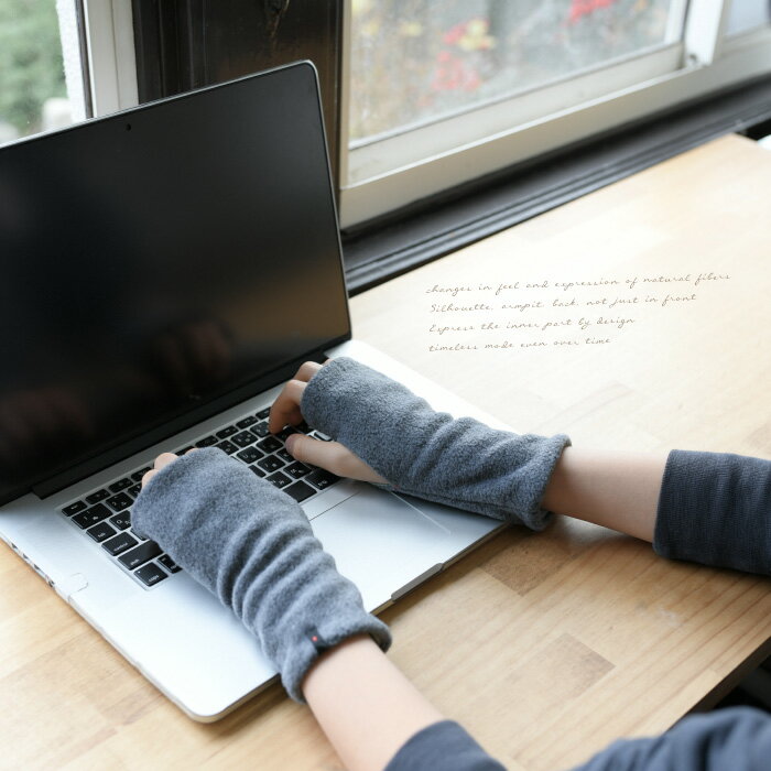 OCACA オカカフリース＆モダール リバーシブル 指なし手袋 アームウォーマー リストゲイター 日本製 ハンドメイド(22OCC-POLSO)(202201_202248)