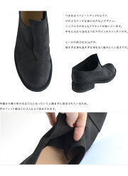 OFFICINECREATIVEオフィチーネクリエイティブ