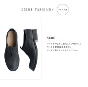 OFFICINECREATIVEオフィチーネクリエイティブ