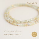 PANACEA パナセアルチルクォーツ 天然石 ビーズ ネックレス(60cm)(ASPNC-RUTILE-3-60)(202216)【金運】【パワーストーン】