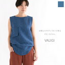 ★VALIGI ヴァリジイタリアンリネンポケット付タンクトップ(71VAL-31005)(2017161)