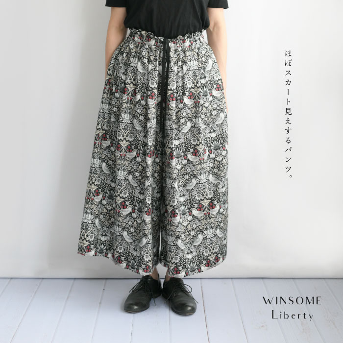 WINSOME Liberty ウィンサムリバティウィリアムモリス ＜STRAWBERRY THIEF いちご泥棒＞ロング キュロット コットン パンツWilliam Morris moda fabric(31WSL-BIBIANA-MS)(202327)