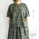 WINSOME Liberty ウィンサムリバティウィリアムモリス ＜STRAWBERRY THIEF いちご泥棒＞ パフスリーブ 五分袖 コットン ブラウス William Morris moda fabric(31WSL-CAMELIA)(202321)