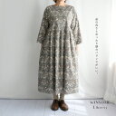 【新色】WINSOME Liberty ウィンサムリバティウィリアムモリス <STRAWBERRY THIEF いちご泥棒> タック ギャザー コットン ロング ワンピース William Morris moda fabric【日本製】【ハンドメイド】(31WSL-CAROLA-MS)(202314_202438)