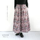 【新色】WINSOME Liberty ウィンサムリバティリバティ タナローン ロング キュロット パンツ<Archive Gingham アーカイブギンガム>...