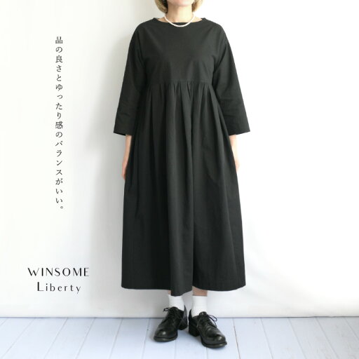 WINSOME Liberty ウィンサムリバティコットン ライト キャンバス タック ギャザー ロング ワンピース (リバティバイヤス使い)【日本製】【ハンドメイド】(41WSL-CAROLA-PLN-CLC)(202407) WINSOME Liberty ウィンサムリバティコットン ライト キャンバス タック ギャザー ロング ワンピース (リバティバイヤス使い)【日本製】【ハンドメイド】(41WSL-CAROLA-PLN-CLC)(202407)