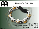 MEINL（マイネル）ハンドタンバリン TAMBOURINES TMT1M-WH（ホワイト）【取り寄せ】