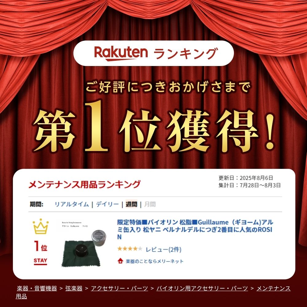 thum3
