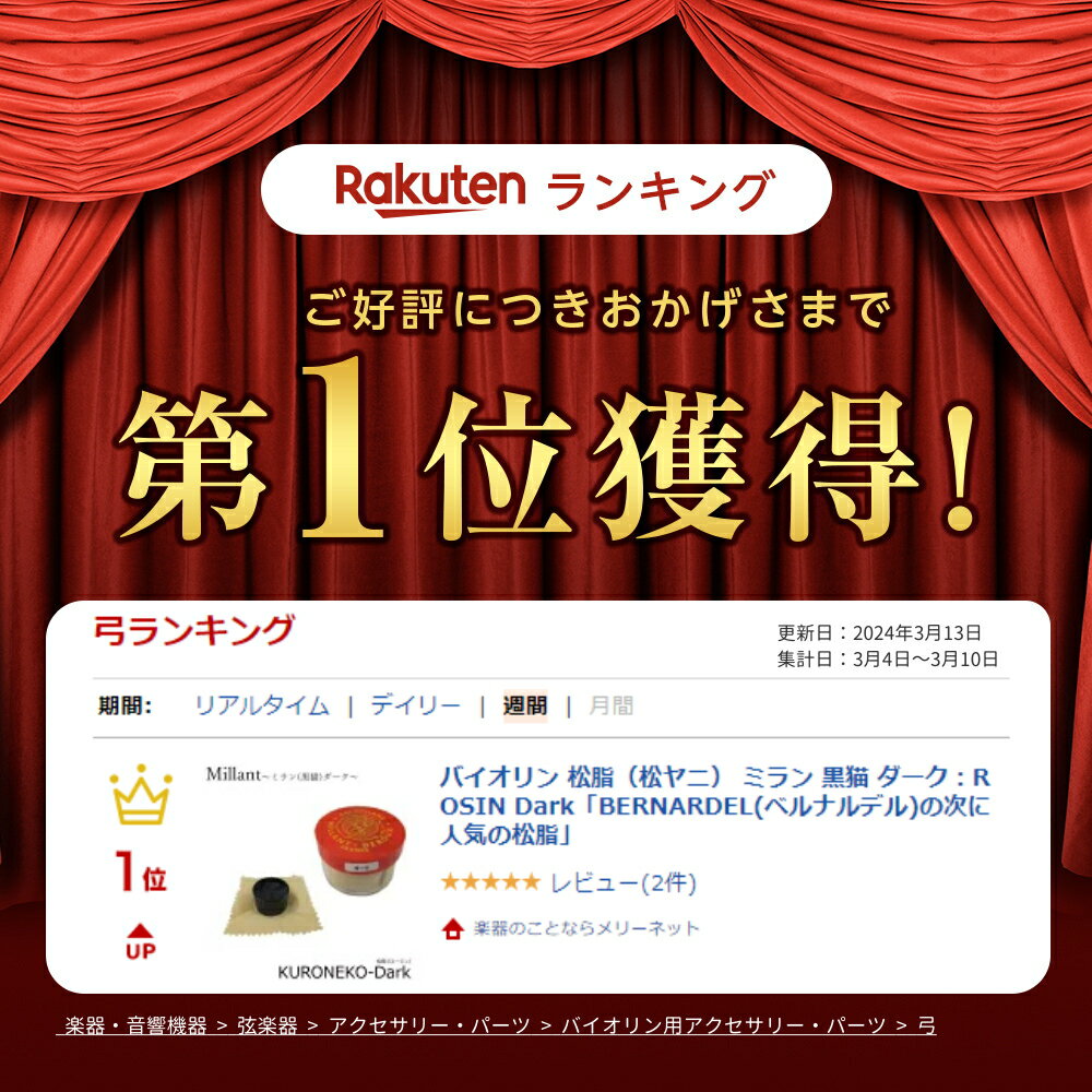 thum2