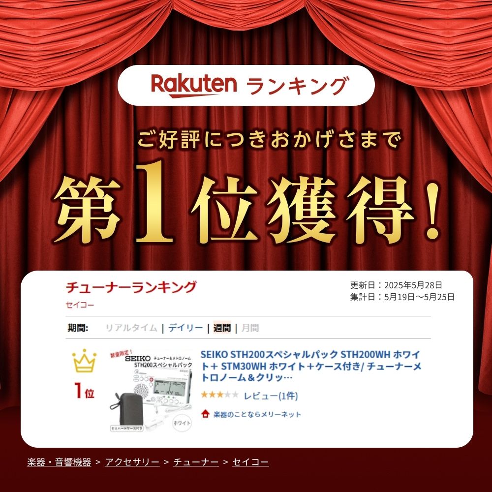 thum2