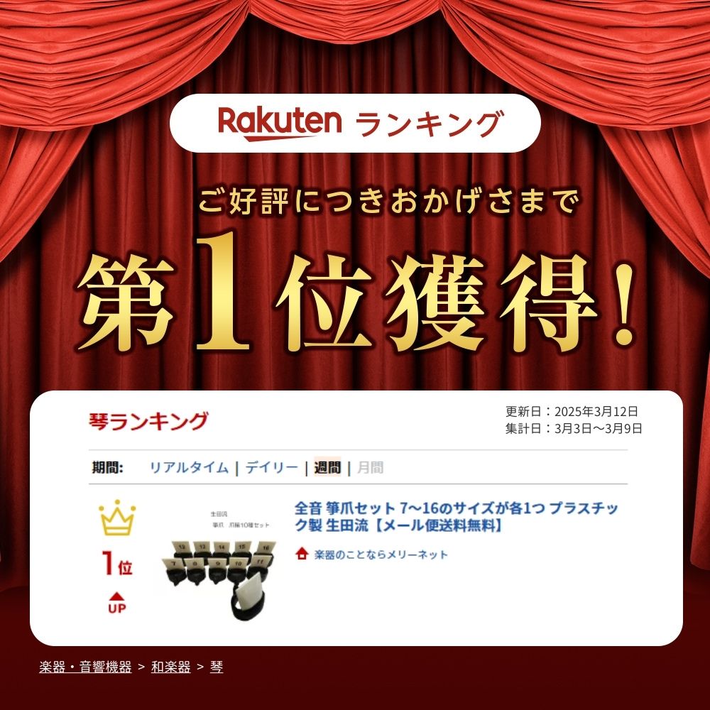 thum2
