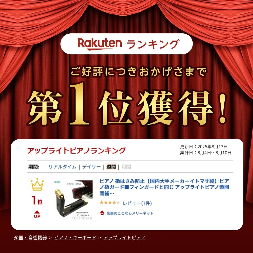thum2