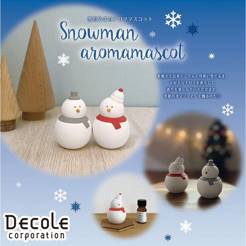 DECOLE デコレ Snowman aromamascot 雪だるまのアロママスコット 2color アロマオイル 素焼き 雪だるま