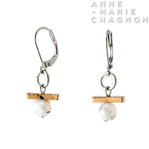 アンマリーシャニョン 丸 瑪瑙 & コッパーカラー シンプル デザイン ピアス イヤリングに変更できる 金属アレルギーを起こしにくい素材でお肌にやさしい ブランド レディース アクセサリー メタリック めのう インポート 2021 コレクション アンマリーシャニョン 丸 瑪瑙 & コッパーカラー シンプル デザイン ピアス イヤリングに変更できる 金属アレルギーを起こしにくい素材でお肌にやさしい ブランド レディース アクセサリー メタリック めのう インポート 2021 コレクション