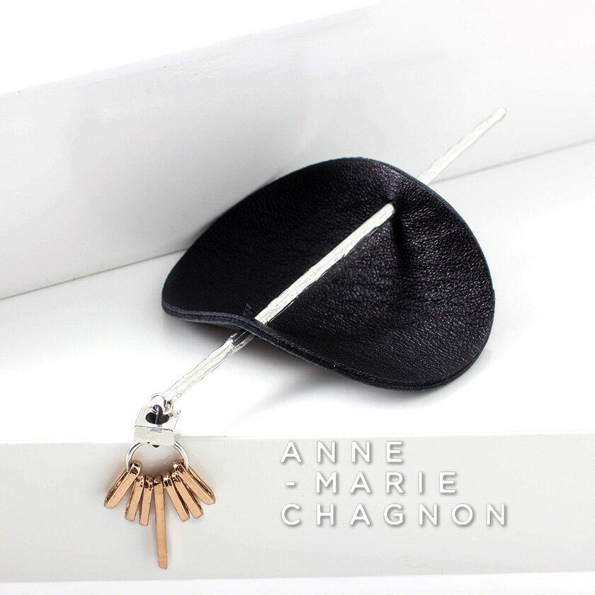 シンプル で かわいい デザイン かんざし ヘアアクセサリー ブラック レザー + コッパー メタリック アンマリーシャニョン 金属アレルギーを起こしにくい素材でお肌にやさしい レディース インポート アクセサリー ブランド 銅 銀 本革 革 シルバー 2021