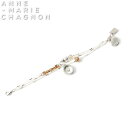 【送料無料】小ぶり で 個性的 な 丸 瑪瑙 & コッパー & シルバー メタリック ブレスレット 金属アレルギー対応 素材でお肌にやさしい アンマリーシャニョン レディース インポート アクセサリー ブランド バングル 小振り 2021 コレクション