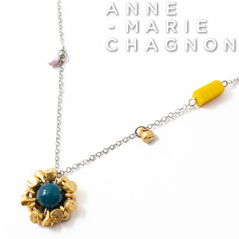 【 送料無料 】 かわいい お花をモチーフにした トップ が魅力 K22 マット ゴールド 使用 メタリック ネックレス アンマリーシャニョン ピューター ターコイズ ブルー 金属アレルギー対応 素材でお肌にやさしい レディース インポート アクセサリー ブランド(4)