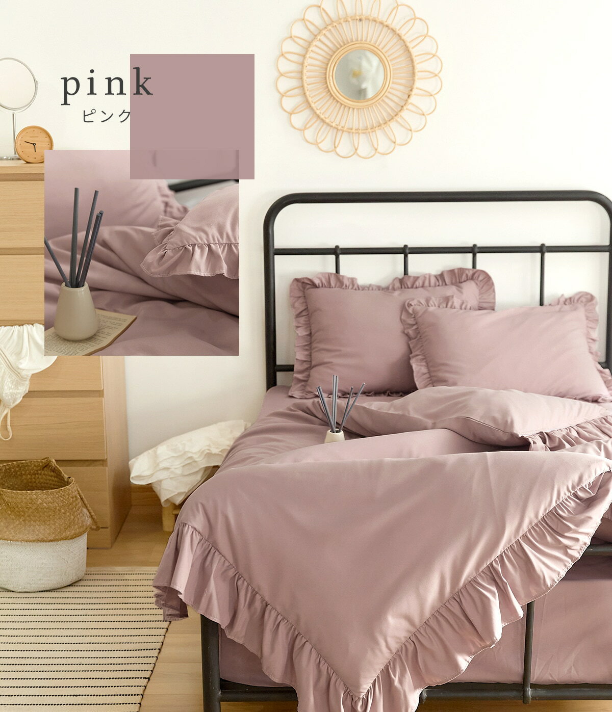 布団カバー 3点セット シングル フリル おしゃれ かわいい 掛け布団カバー ボックスシーツ 枕カバー ホワイト 白 グレー ホテル 寝具カバー 無地 可愛い 姫 北欧 ベッドカバー 韓国 大人かわいいフリル しっとりやわらか ピーチスキン オールシーズン 布団カバーセット