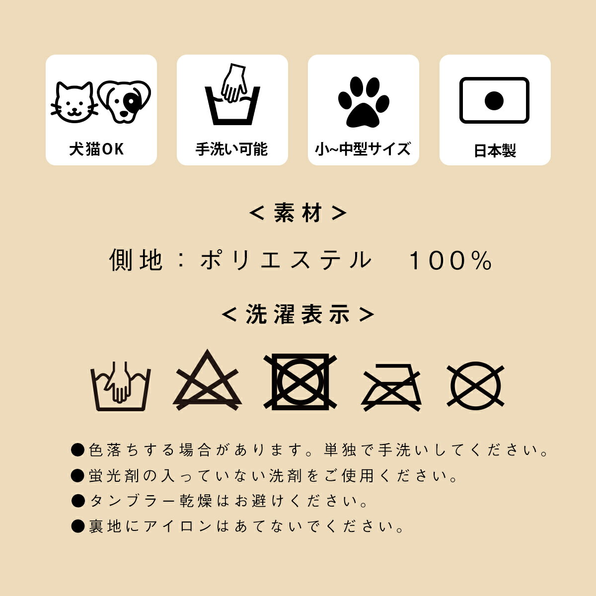 日本製 ドビー織り ペットベッド Lサイズ 小型犬 リバーシブルクッション オリジナル オールシーズン 洗える 角形 猫 犬 グレー かわいい 54 Off 子ネコ シンプル ブラウン おしゃれ