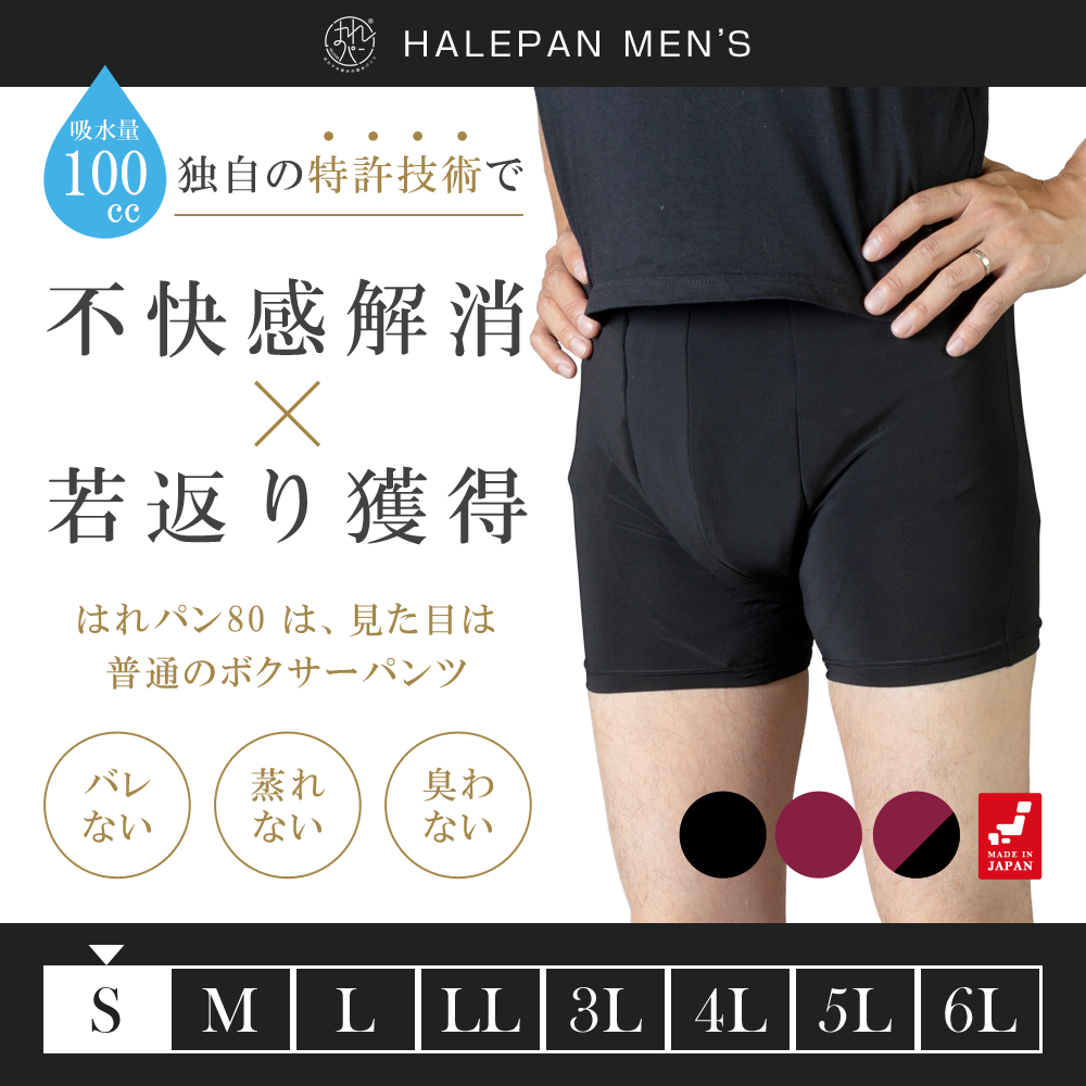 ڥ᡼̵ۼкإѥǢϳкܥѥǢϳѥĵۿѥѤ餷ѥɿϤѥ80100ccS󥰥ݥåȹ¤