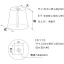 白御影石　丸型　貫通穴（20ミリ）　6寸　10個φ180×φ246×235ミリ　貫通穴あり603　本磨き　束石・沓石代引不可　個人様支店止め　時間指定不可オーダーメイド/つか石/建材土台/基礎石/柱石/送料無料/【RCP】 2